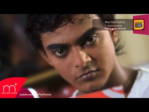 Roo Sidangana -  Chinthaka Malith