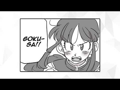 Goku x Chichi Doujinshi - Goku’s heart is throbbing (Gochi)