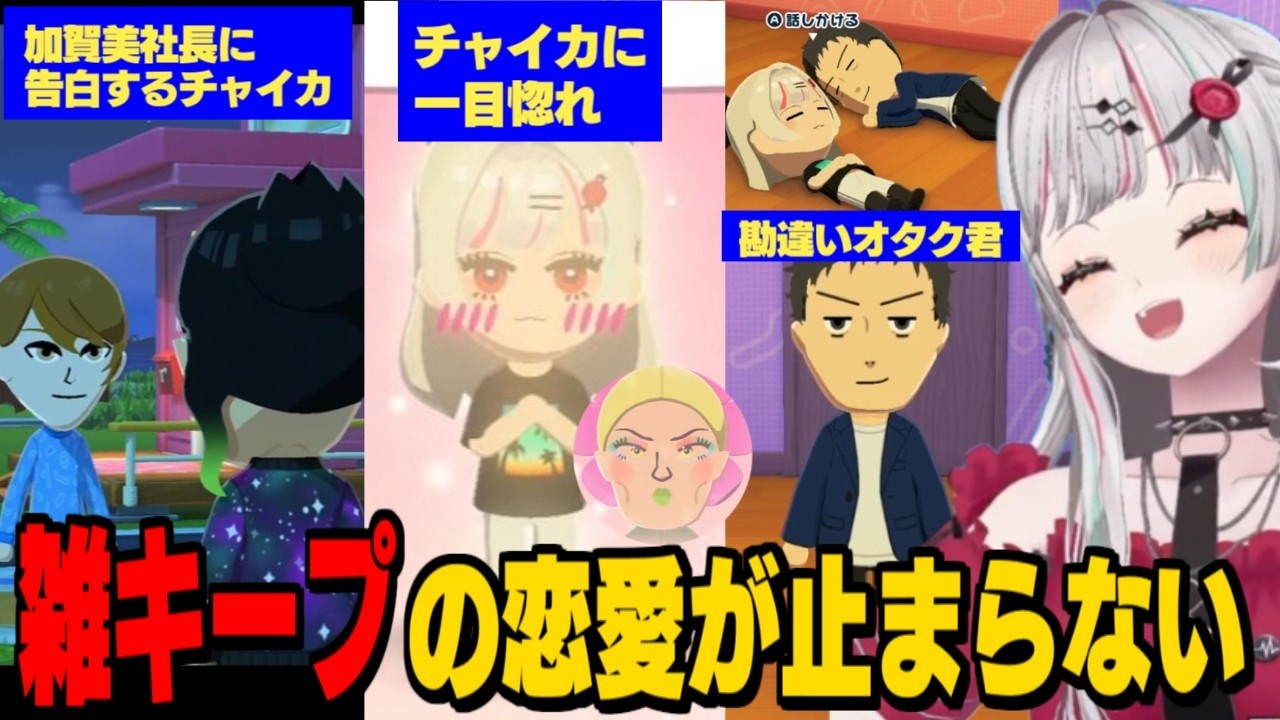 YouTubeサムネイル