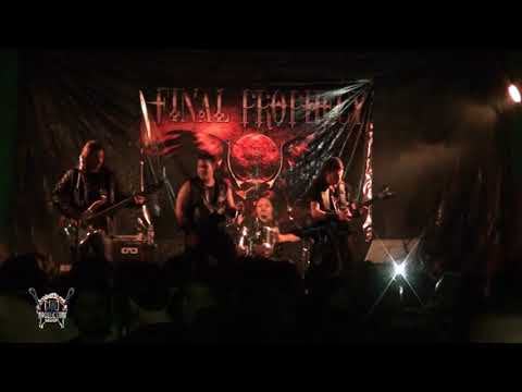 Manowar - Kill With Power