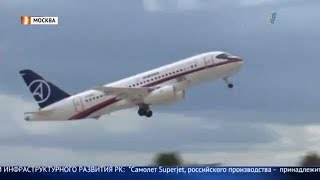 Последний рейс: 41 человек погиб при аварийной посадке самолета в аэропорту Шереметьево