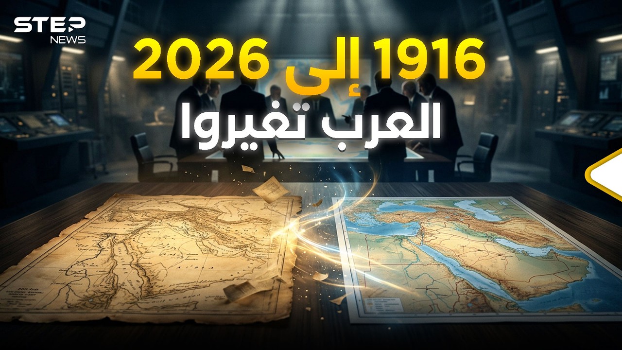 فيديو YouTube