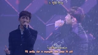 Max Changmin 심창민 - Confession 고백 (CATCH ME in Seoul) [eng + rom + hangul + karaoke sub]