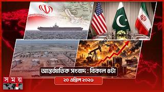 Video thumbnail image