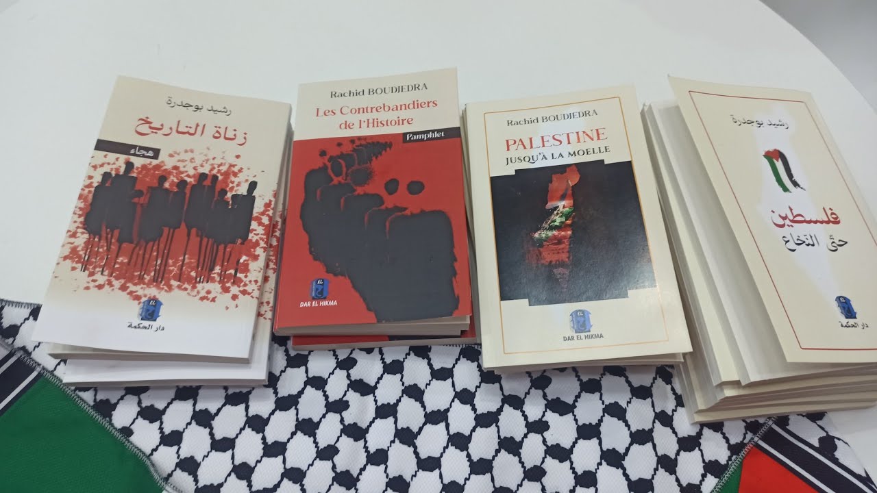 Rachid Boudjedra : "Une plume qui fait toujours face à la falsification de l’histoire algérienne"