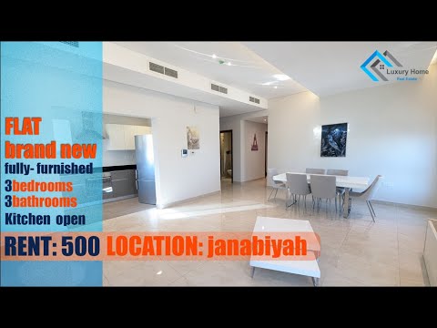 Property video thumbnail