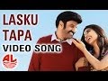 Latest Telugu Legend Video Songs Lasku Tapa Balakrishana Jagapathi HD
