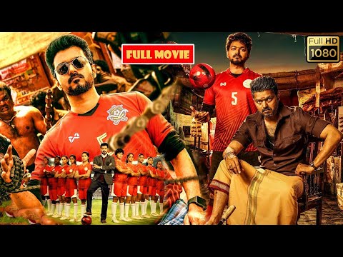 Vijay Thalapathy Mass Action Full Movie | Telugu Full Length HD Movie | Matinee show