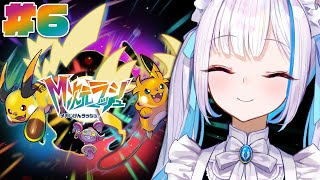 【Pokémon LEGENDS Z-A】ついにVSレックウザ！ミアレシティ中のサイドミッションを解決だ！！【にじさんじ/リゼ・ヘルエスタ】