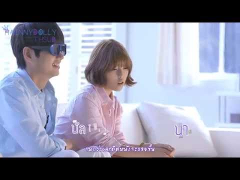 [THAISUB] Ice Baby (아이스 베이비) - Tiny-G (타이니지)