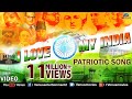 I Love My India - Lyrical Video | Patriotic Songs | Hindi Songs | Vicky D Parekh | Babul Supriyo