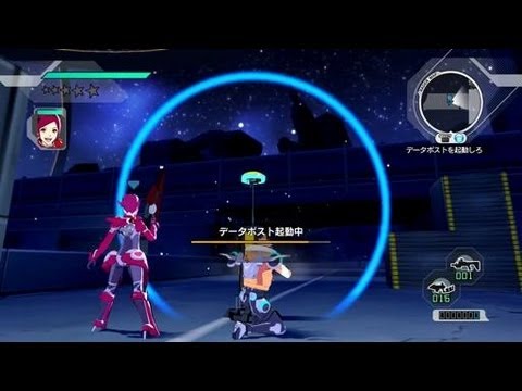 E.X. Troopers Playstation 3