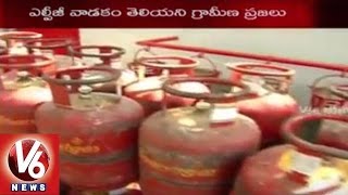 National Survey | No LPG Connection for 67 percent of Indians | Giveit Up Campaign - V6News