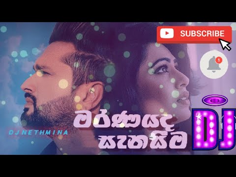 ♀️⭕මරණයද සැනසීම මගේ ජීවිතේ 𝘴𝘱𝘥 𝘮𝘪𝘹⭕♀️ -❇️❌𝘋𝘑 𝘕𝘌𝘛𝘏𝘔𝘐𝘕𝘈 𝘞𝘐𝘛𝘏 NADUN ENTERTAINMENT❇️❌