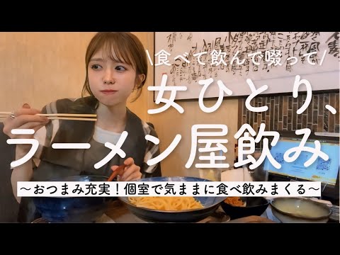 竹虎
