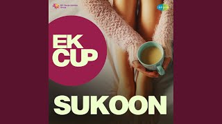 Chhoti Si Kahani Se (Full Audio) by Asha Bhosle