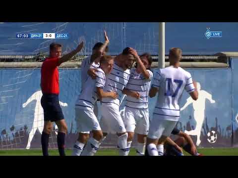 ГОЛ! 3-0 СУХОРУЧКО! ДИНАМО U21 - ДЕСНА U21