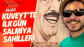 Kuveyt’e Geldim, Kuveyt Dinarı, Salmiye Sahilleri, Market ve Teknoloji Fiyatları
