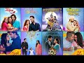 Most Beautiful Romantic Serials Presented By Star Bharat | RadhaKrishn | Channa Mereya | WTHA