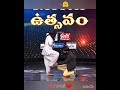 King And Queen Biggboss4telugu Akhinal Monal Gajjar ️
