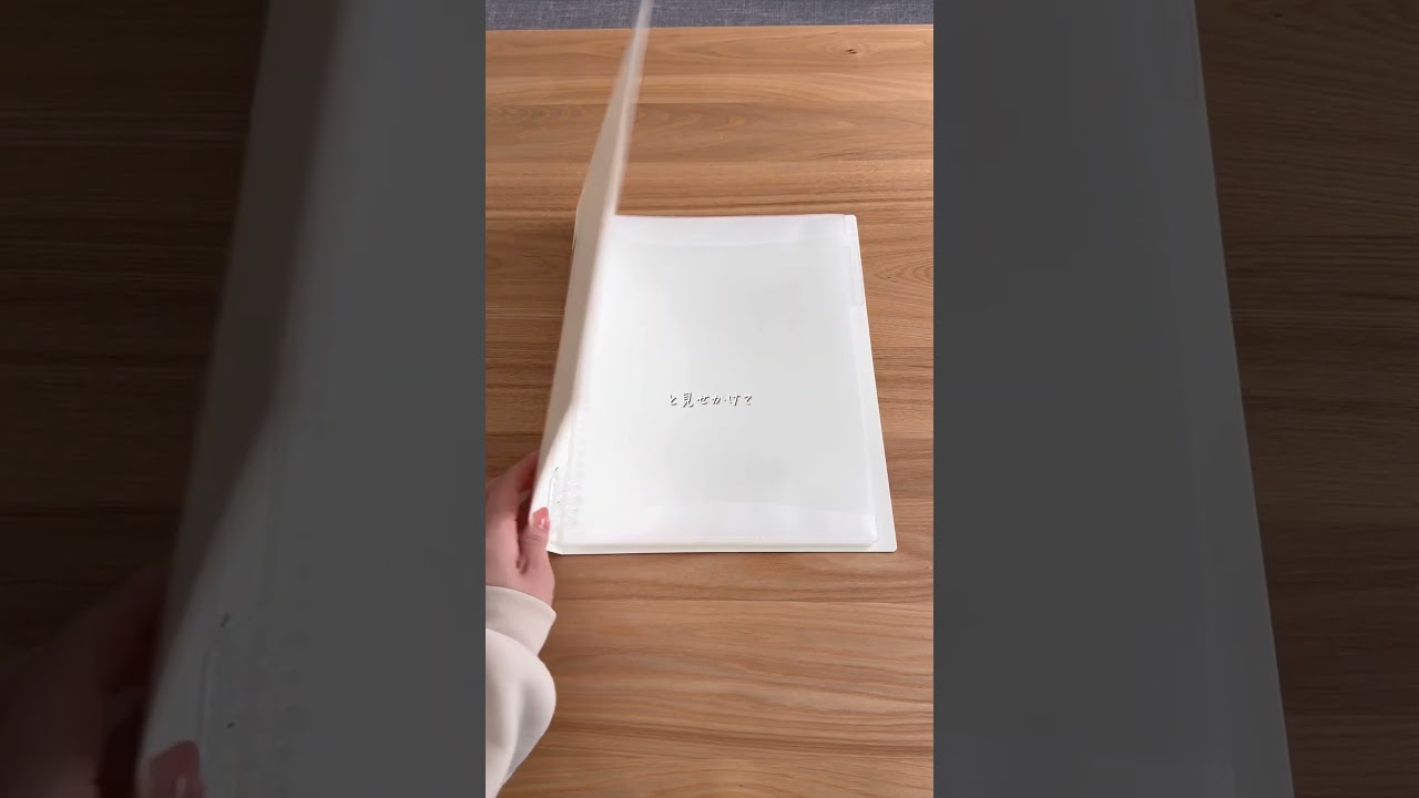 書き込めるクリアファイル！？ #小学生のいる暮らし #文房具