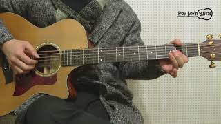 볼빨간사춘기_BLUE 기타 커버(Guitar Cover)