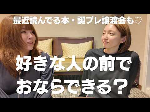 【夜の語り時間最終回】屁は生きてる証拠ダ。