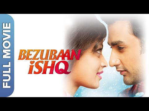 Bezubaan Ishq (बेजुबान इश्क) | Superhit Romantic Movie | Sneha Ullal, Mugdha Godse, Nishant Malkani