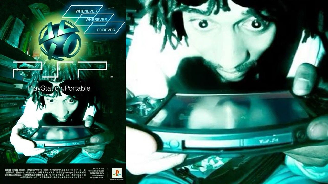 PSP | Liquid DnB / Jungle Mix