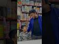 Don T Miss End Sunny Mama Bukku Maithilisreetan Comedy Funny Shorts Youtubeshorts
