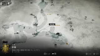 GHOST OF YOTEI☆実況初見プレイ☆その13　#ゴーストオブヨウテイ