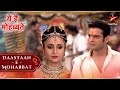 Ishita करेगी Raman से शादी Full Ep 51 55 Yeh Hai Mohabbatein