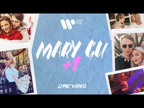 Video thumbnail for +1 (Plus One)