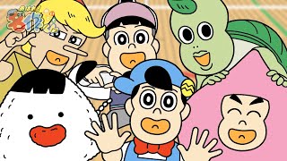 竜宮小学校　校歌