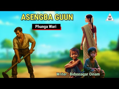 ASENGBA GUUN || Phunga Wari
