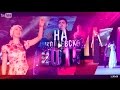 Гала-концерт "На Николаевской 2015" 