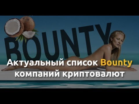 ฿ Заработок без вложений — Платформа ALTISGOOD ฿