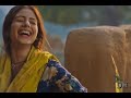 Sufna Ammy Virk Tania Jannat Song WhatsApp Status