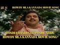 O India O India Ee Paadu Nodu Kannada Video Song From The Movie Rowdy MLA Ll Rebel Star Ll Ambhi