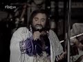 Demis Roussos Bambina