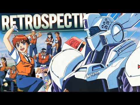 Patlabor: A Series Retrospective