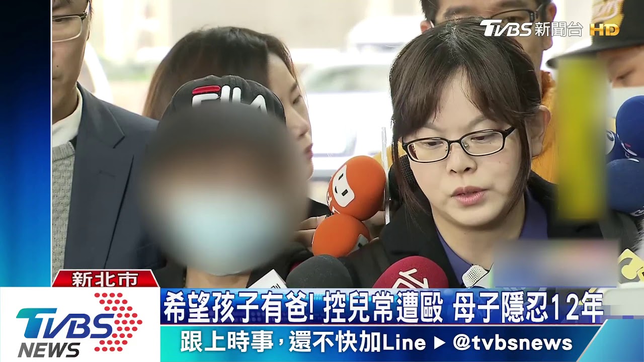 母:錯在再賭一次!錯誤的期待 悔識人未清