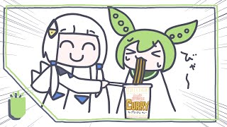 - 可不ちゃんのカレーヌードル狂騒曲【非公式CM】