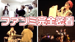 [閒聊] 本日行程與閒聊 230423