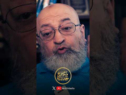 عبد الرحمن دمشقية يهاجم الشيخ وليد السعيدان ويحذر من كتب النووي كلها!!