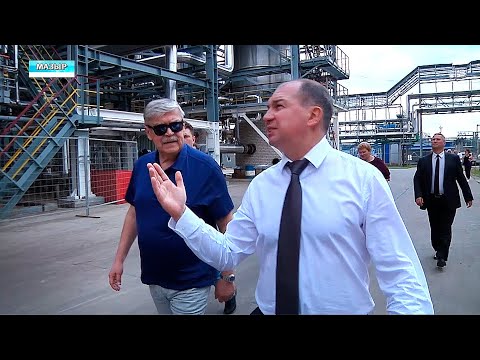 Посол России Евгений Лукьянов посетил Мозырьский НПЗ видео