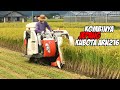 Mesin Panen Padi JEPANG Mini Harvester KUBOTA ARN216