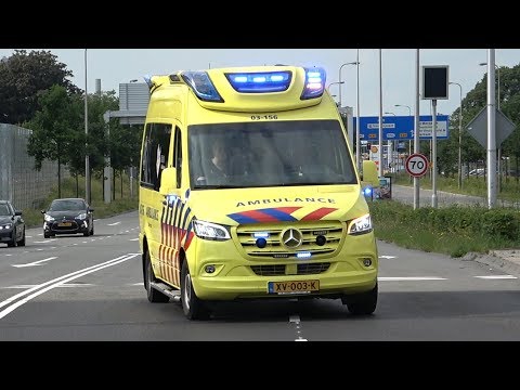 [Wail][22.06.2019] A1, Ambulances van en naar het Isala Zwolle