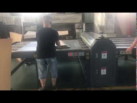 Пресс валковый плоскопрокатный MPD (вырубка изделий из гофрокартона сложных конструкций)