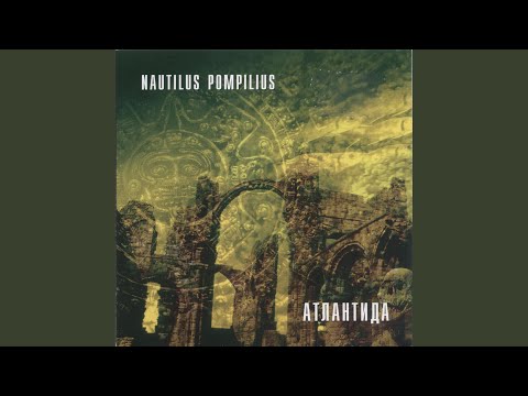 Матерь богов